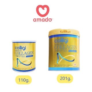 ‼️สูตรใหม่‼️Amado P-Hydrolyzed Collagen Plus C อมาโด้ พี ไฮโดรไลซ์ คอลลาเจน พลัส ซี