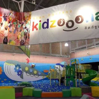 Kidzooona คิดส์ซูน่า และ Kidzooona Safari หมดอายุ 28 กุมภาพันธ์ 2570 ใช้ได้ทุกสาขา เล่นได้ทั้งวัน Kidzoona