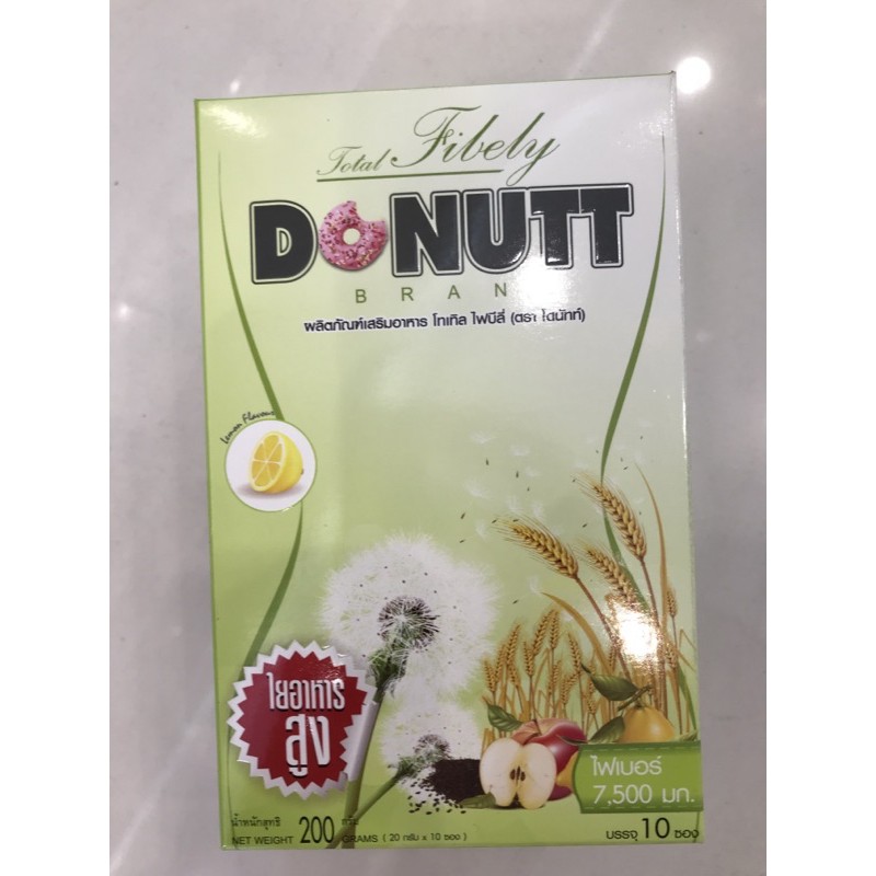 Donutt fiber อายุนาน
