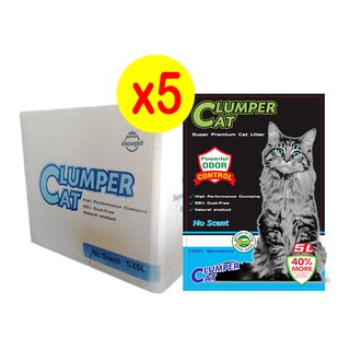 Clumper Cat ทรายแมว ภูเขาไฟ ขนาด 5 ลิตร/20KG - กลิ่นธรรมชาติ