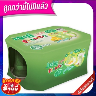 เจเล่ ไลท์ เฟรชชี่ เยลลี่คาราจีแนน รสผลไม้รวม 125 มล. แพ็ค 6 ถ้วย Jele Freshy Mixed Fruit 125 ml x 6 pcs