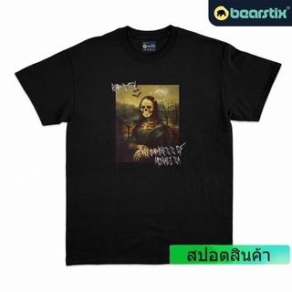 Bearstix - เสื้อยืด ลาย The Darkness Of Monalisa สไตล์สตรีท