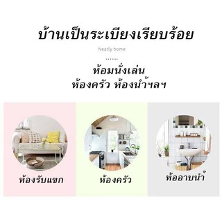 ถังขยะเปลี่ยนถุงได้ในตัว ถุงต้องสั่งเพิ่มนะคะ ถังขยะเปลี่ยนถุงได้ในตัว #KC-0013