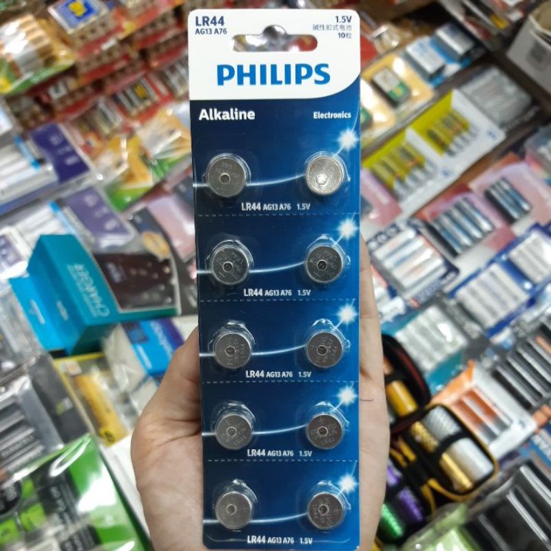 (10กัอน) ถ่าน Philips LR44(A76) 1.5V Alkaline Battery ของใหม่ของแท้