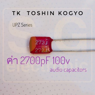 ((ชุด10ชิ้น)) C 2700pF 100V TK audio capacitors Japan