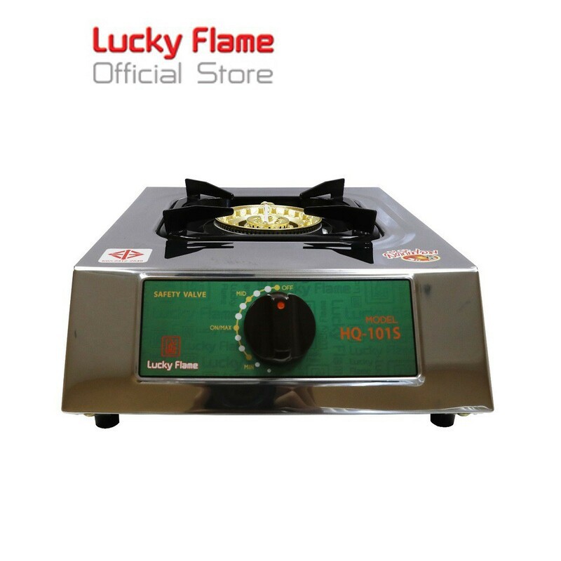 Lucky Flame เตาแก๊สตั้งโต๊ะ 1 หัว รุ่น HQ-101 สแตนเลส หัวเตาทองเหลือง