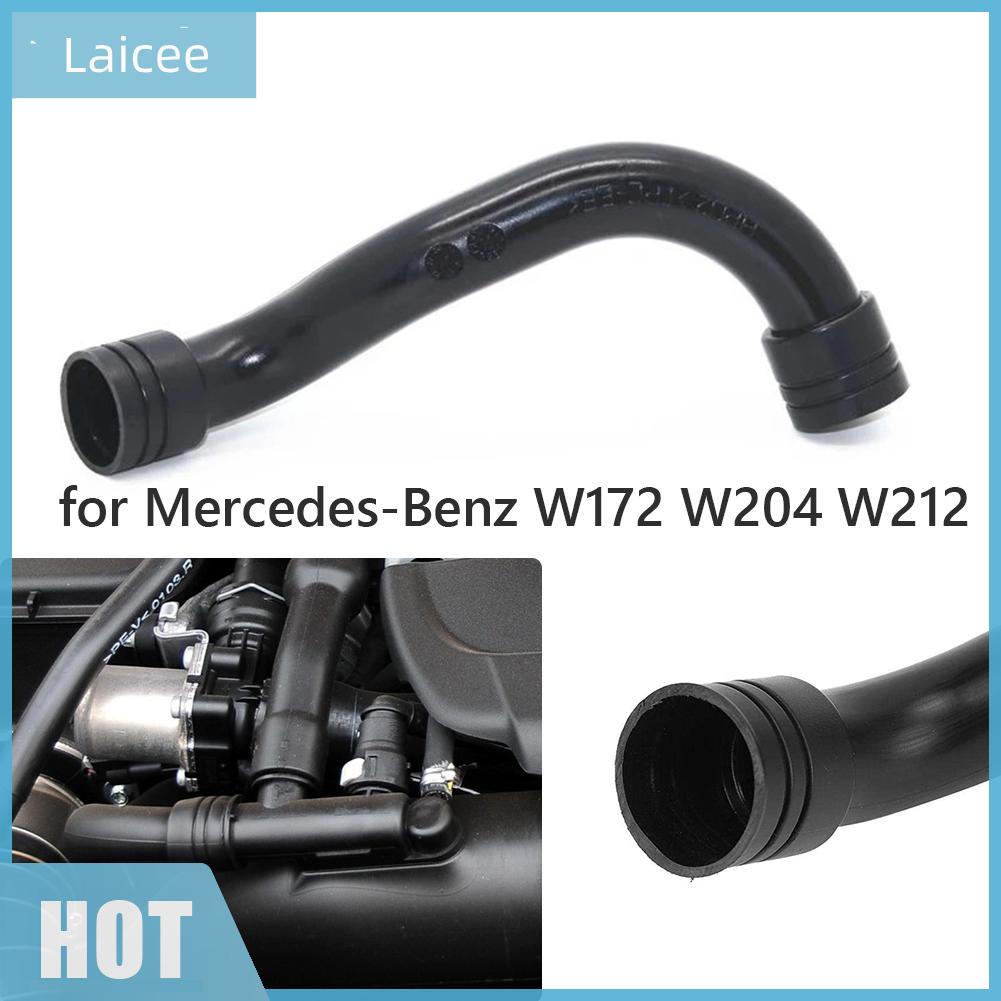 Laicee ท่ออากาศเข้ารถยนต์ ขนาดเล็ก สําหรับ Mercedes-Benz W172 W204 W212