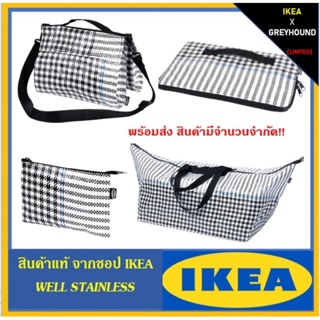 Ikea x greyhound(พร้อมส่ง)-กระเป๋าคละแบบ สินค้ามีจำนวนจำกัด!!