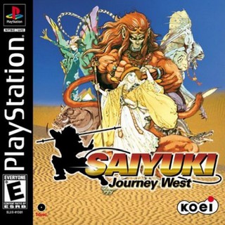 SAIYUKI [PS1 US : 1 Disc]