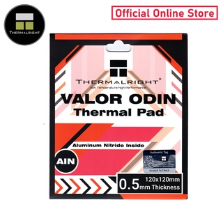 [Official Store] Thermalright VALOR ODIN Thermal Pad (Aluminum Nitride) 120x120 mm./0.5 mm./15 W/mK