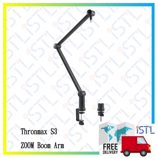 Thronmax ZOOM Premium Home Studio Broadcast Boom ARM S3