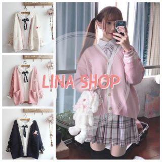 เสื้อคลุมคาร์ดิแกน Japanese Style Kawaii [ เสื้อไหมพรม เสื้อกันหนาว เสื้อคลุม เสื้อแฟชั่น ]