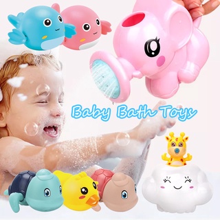 👶พร้อมส่ง🐬ของเล่นในห้องน้ำ Baby Bath toys ของเล่นอาบน้เด็ก ของเล่นลอยน้ำ