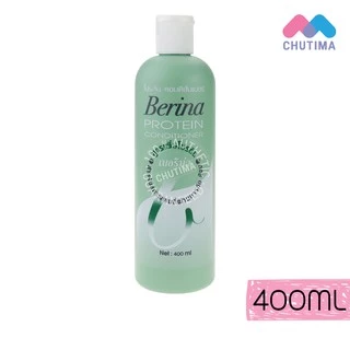 ครีมนวดบำรุงผม เบอริน่า โปรตีน คอนดิชั่นเนอร์ Berina Protein Conditioner 400 ml.
