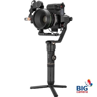 Zhiyun CRANE 2S - Gimbal Stabilizer