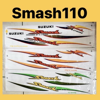 Suzuki SMASH (3) BODY STICKER SMASH110 SMASH 110 ชุดสติกเกอร์ติดปกเสื้อ แถบผ้า