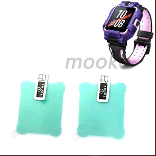 【2PCS】ส่งฟรี! ฟิลม์กันรอย imoo รุ่น Z6 (สีใส) ฟิลม์กระจก imoo Screen guard filmIMOO Z6 Free delivery soft film