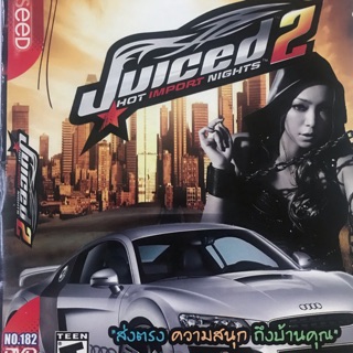 แผ่นเกมส์ PS2 Juiced 2: Hot Import Nights