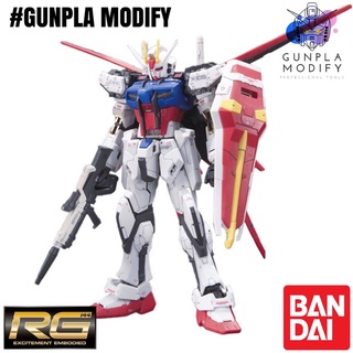 BANDAI REAL GRADE RG 1/144 AILE STRIKE GUNDAM (5061613) โมเดล กันดั้ม กันพลา