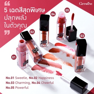 [ ส่งฟรี ] ลิปแมท ติดทน สีสวยเด่นชัด กิฟฟารีน อินโนเวีย รูจ เวลเวท Giffarine Innovia Rouge Velvet