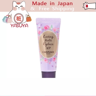 【More Buy , More Discount 】[Ship directly from Japan] CANMAKE Tokyo  Lasting Multi EyeBase WP[ส่งจากญี่ปุ่น] CANMAKE(Get Coupon)รองพื้นอายแชโดว์มัลติฟังก์ชั่นสไตล์ญี่ปุ่น