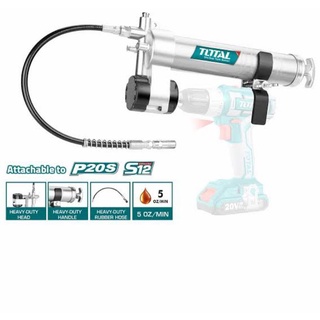 TOTAL ชุดต่อกระบอกอัดจารบี พร้อมสายอ่อน 18 นิ้ว รุ่น TGULI2001 ( Grease Gun Attachment ) (ราคาไม่รวมสว่าน)