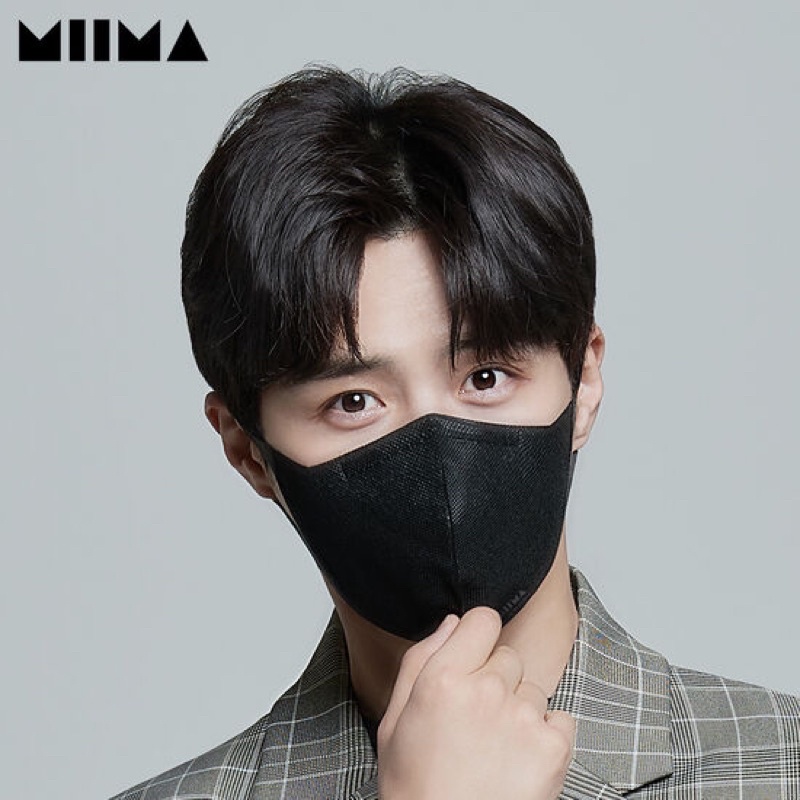 พร้อมส่ง🔥SALE ของแท้ ขายเทค่ะ set5ห่อ ด่วน🔥MIIMA KF94 MASK KOREA 🇰🇷  คุ้มมาก Set 5 ซอง