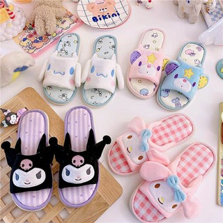 รองเท้าใส่ในบ้าน Sanrio Character