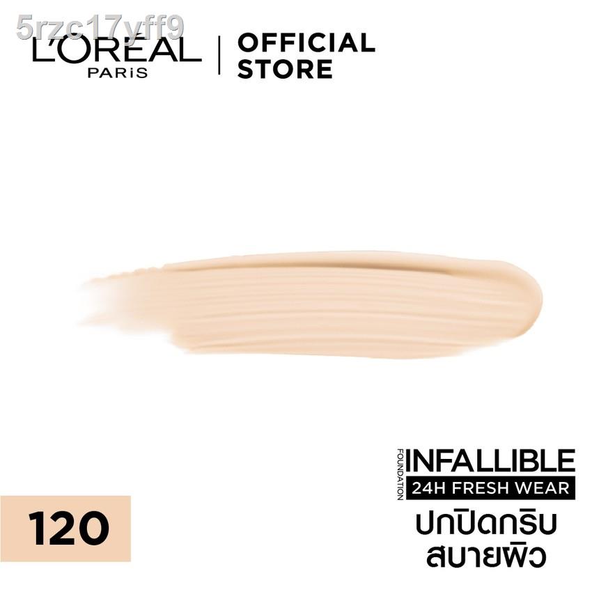 ☎ลอรีอัล อินฟอลลิเบิล 24 อาวร์ส เฟรช แวร์ L'OREAL (เครื่องสำอาง,รองพื้น, ครีมรองพื้น,ปกปิด, ติดทน, เ