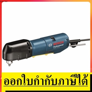 GWB10RE สว่านไฟฟ้าหัวงอ BOSCH  ขนาด 10 mm.