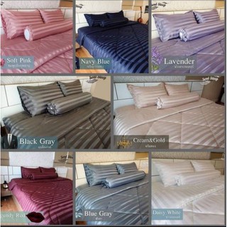 ผ้านวมโรงแรม (Luxury Bedding)  Collection (เฉพาะผ้านวมอย่างเดียว)