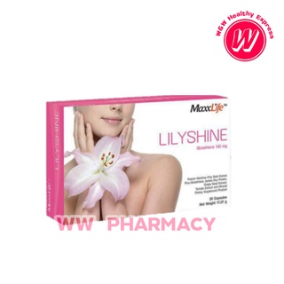 MaxxLife Lilyshine นวัตกรรมเพื่อผิวขาวอย่างเป็นธรรมชาติ 30 เเคปซูล