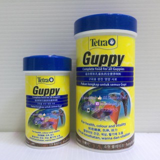 TETRA &gt; Guppy (ฝาสีฟ้า) อาหารชนิดแผ่น สำหรับปลาหางนกยูง ปลาคิลลี่ ปลาสอด ปลาเซลฟิน ปลาแพลตี้