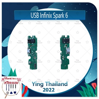 USB Infinix Spark 6 (แถมฟรีชุดซ่อม) อะไหล่สายแพรตูดชาร์จ แพรก้นชาร์จ Charging Connector Port Flex Cable（ได้1ชิ้นค่ะ)