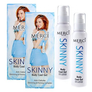 Merci Skinny Body Cool Gel เมอร์ซี่ สกินนี่ บอดี้ คูลเจล (2 กล่อง)