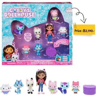 Gabby’s Dollhouse | Deluxe Gift Set with 7 Toy Dolls