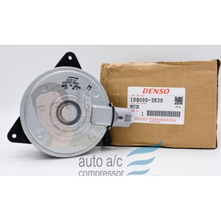 KLOP-T405-17A มอเตอร์พัดลมหม้อน้ำแท้ DENSO Toyota Alphard 2009~,Toyota RAV4 2005~2012,Toyota Tarago 2006~