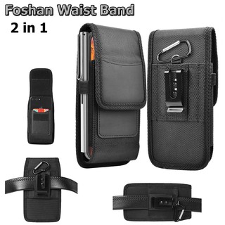 Foshan เคสเหน็บเอว ซองเหน็บเอว ขนาด 3.5 - 6.3 นิ้ว Waist Band Series เหน็บเข็มขัด มีตัวล็อก หนังสังเคราะห์ งานคุณภาพ