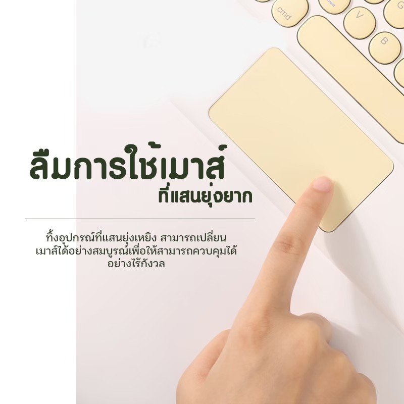 Cosmo แป้นพิมพ์บลูทูธ คีย์บอร์ดบลูทูธไร้สาย ใช้ได้กับโทรศัพท์มือถือ แท็บเล็ต ไอแพด พกพาง่าย แป้นพิมพ์ไทย #8