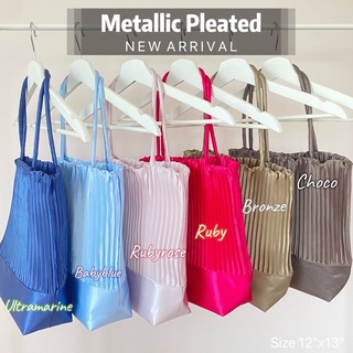 8สี🔴Tote Metallic Pleate 12x13" กระเป๋าพลีท มาใหม่