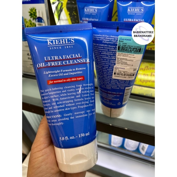 ใช้โค้ดลดสูงสุด 20% (แท้100%จากKingPower)Kiehl’s Ultra Facial Oil-Free Cleanser 150 ml.