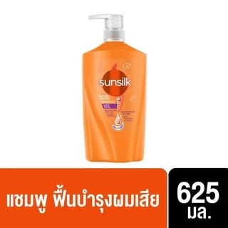 ซันซิล แชมพู/ครีมนวด Sunsilk Shampoo 300+325 มล.
