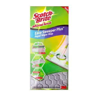 SCOTCH-BRITE สก๊อตช์-ไบรต์ ชุดไม้ดันฝุ่น อีซี่สวีปเปอร์พลัสแพค ฟรีรีฟิล