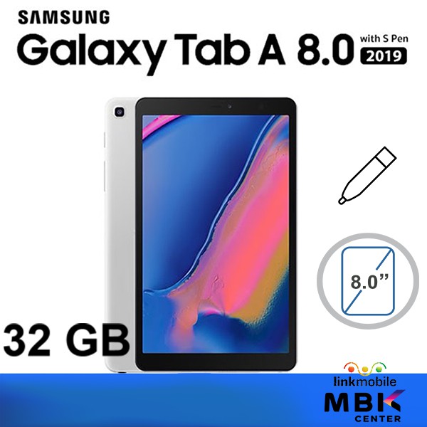 samsung galaxy tab a8 with s pen