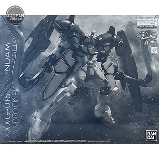 Bandai MG Gundam Sandrock EW (Armadillo Unit) 4573102609229