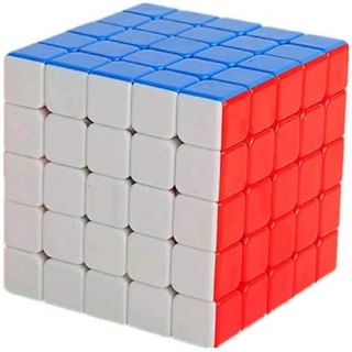 T.P. TOYS RUBIK  5X5