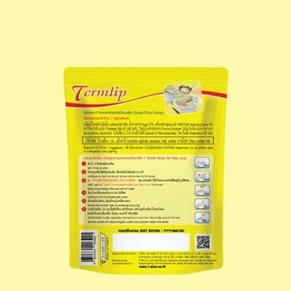 Termtip เติมทิพ น้ำก๋วยเตี๋ยวกึ่งสำเร็จรูปเข้มข้น น้ำใส 350 กรัม (แพ็ค 6 ซอง)