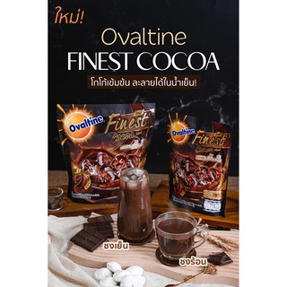 โอวัลติน โกโก้ Ovaltine Finest Malt Coco Blend 3in1 29g. Pack 13