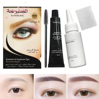 Eyelash Eyebrow Dye Tint Gel Eye Brow Mascara Cream Brush Kit Waterproof