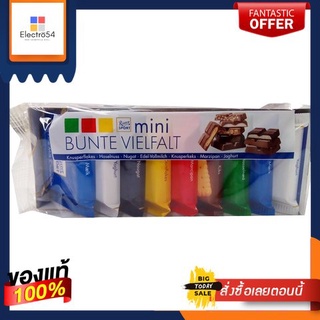 (แพ็ค2)Ritter Sport Mini 150g(Pack 2)Ritter Sport Mini 150g